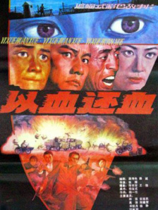 sp打屁股网站